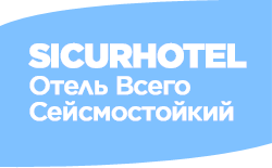 Sicurhotel